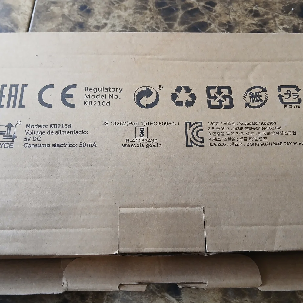 Wireless Black Keyboard